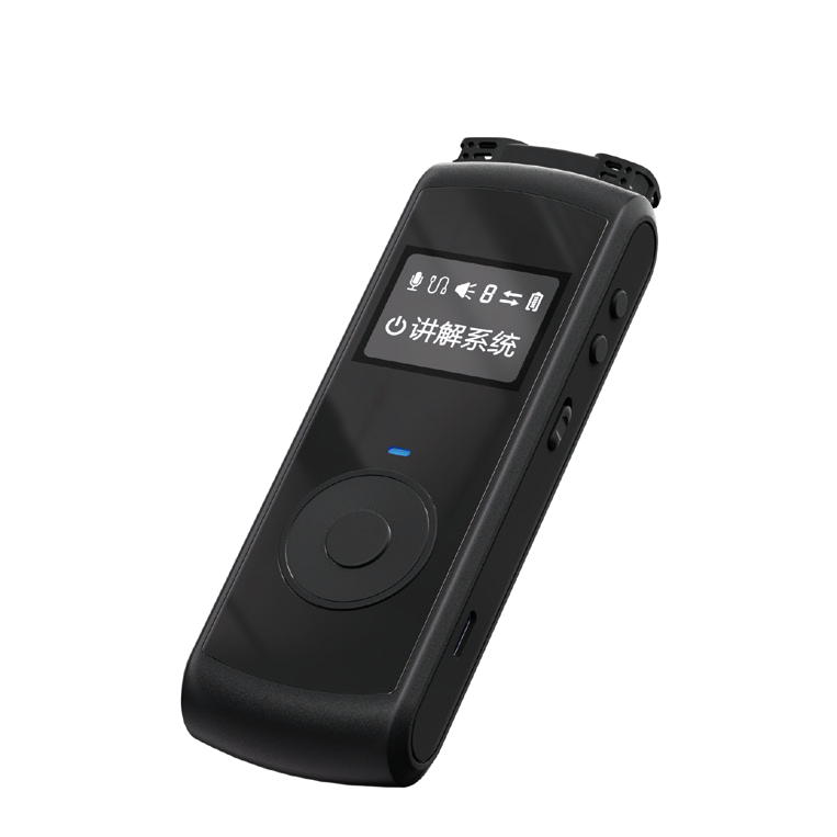 Tour guide audio