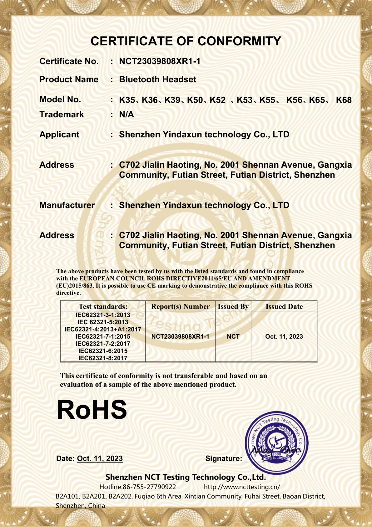 RoHS original document